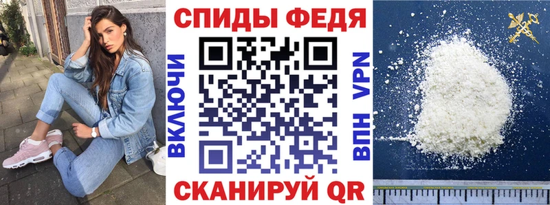 продажа наркотиков  Спасск  кракен   АМФЕТАМИН Premium 