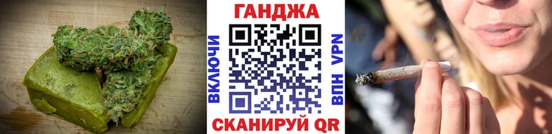 Canna-Cookies конопля  Спасск 