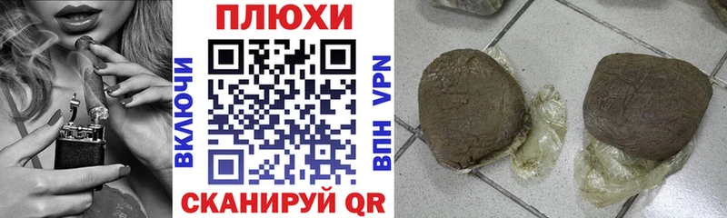 ГАШ Premium Спасск