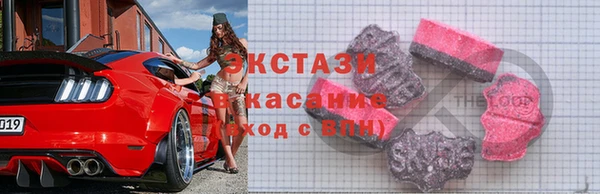прущая мука Алексин