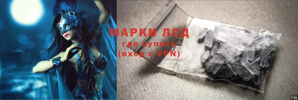 метадон Алексеевка