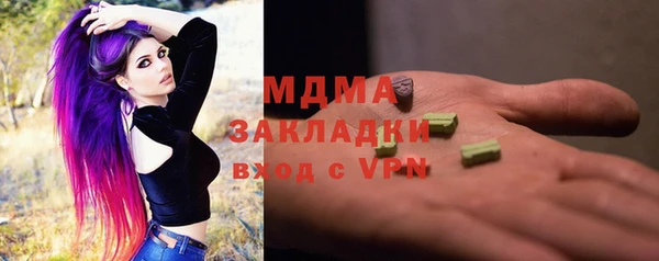 прущая мука Алексин