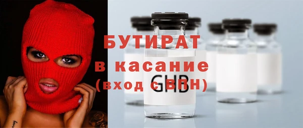 метадон Алексеевка