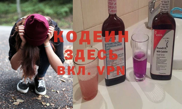 метадон Алексеевка