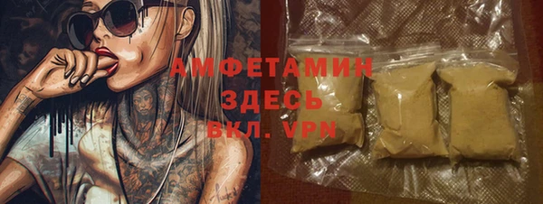 прущая мука Алексин