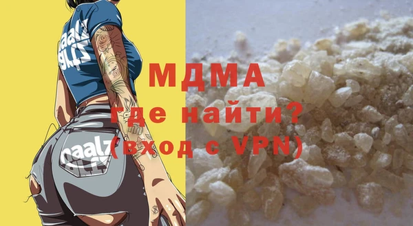 метадон Алексеевка