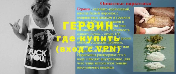 метадон Алексеевка
