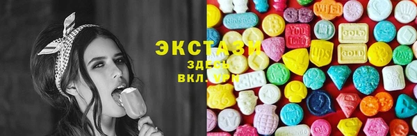 прущая мука Алексин