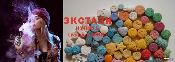прущая мука Алексин