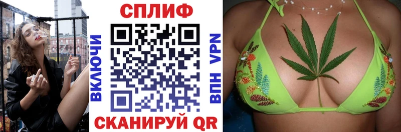 Марихуана Amnesia  Спасск 